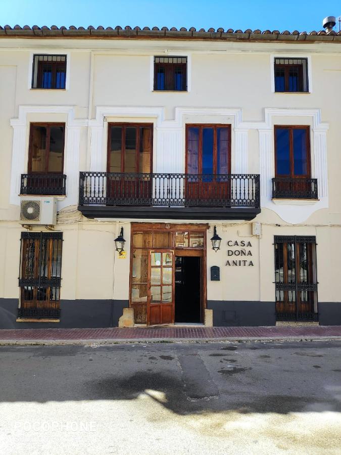 La Pension De Dona Anita San Antonio  ภายนอก รูปภาพ
